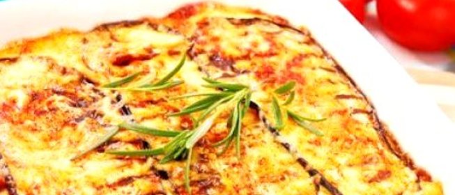 Баклажаны по‑пармски