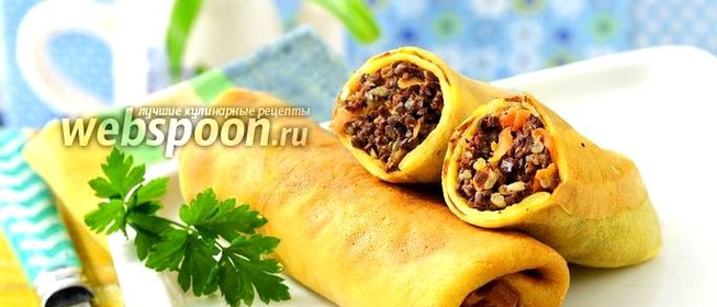 Блины с начинкой из лёгкого
