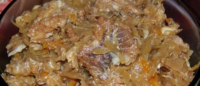 Бигус с рыбой