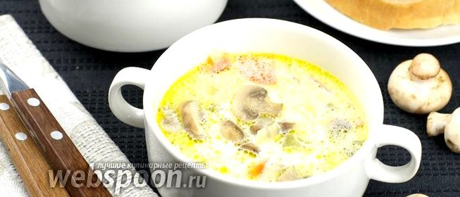Куриный суп с грибами и сливками