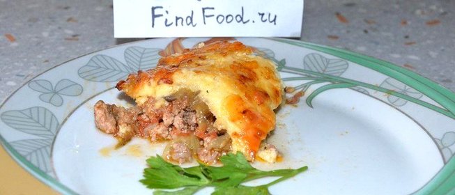 Мусака по гречески