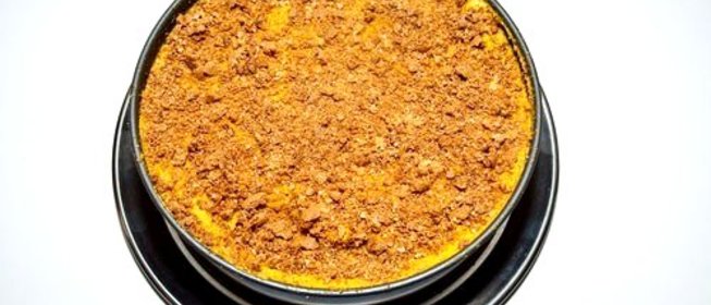 Тыква с урюком в молочном соусе