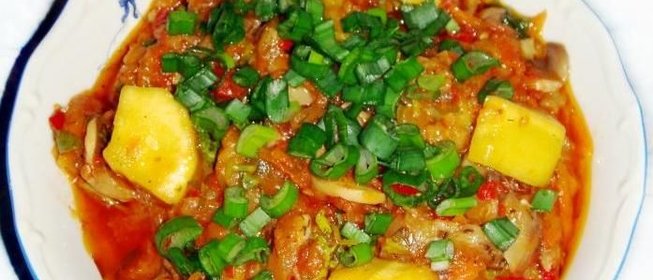 Овощное рагу