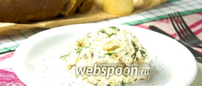 Салат с курицей и йогуртовой заправкой