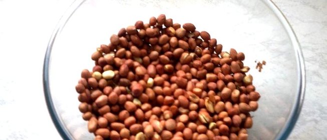Соленый арахис