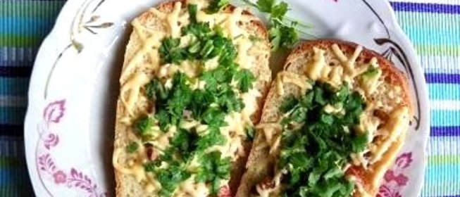 Закуска Сытный завтрак