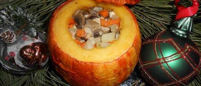 Фаршированная тыква
