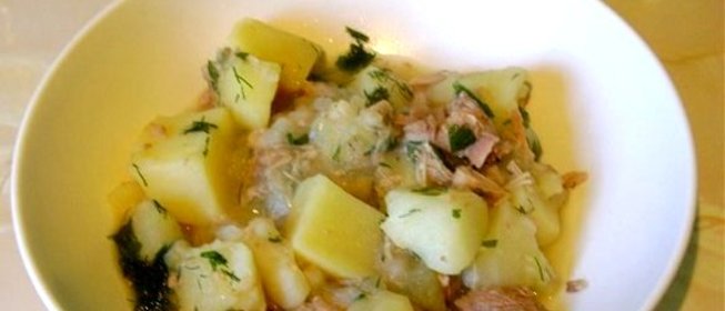 Бигус армейский