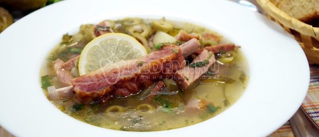 Солянка сборная