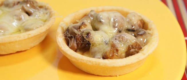 Тарталетки с грибами и сыром