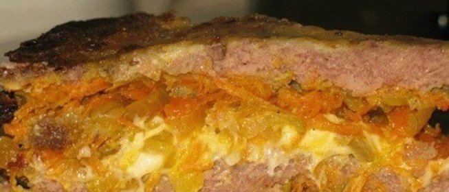 Печень по-царски