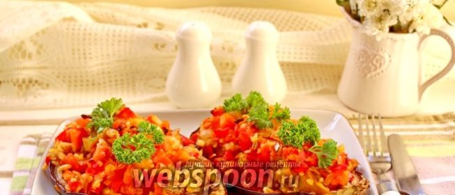 Баклажаны фаршированные овощами и булгуром