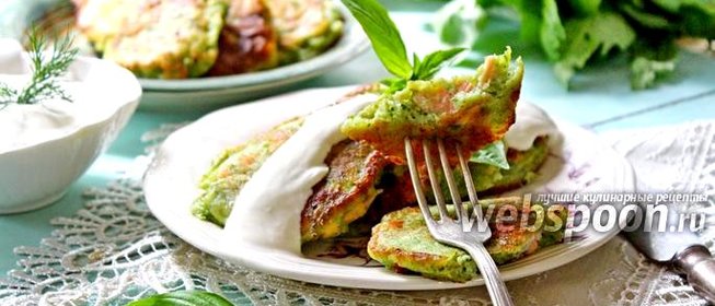 Зелёные оладьи с рыбой