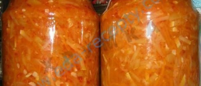 Маринованная тыква