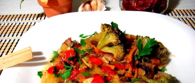 Овощное рагу с брокколи и грибами