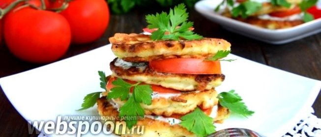 Оладьи из кабачков со сметанным соусом