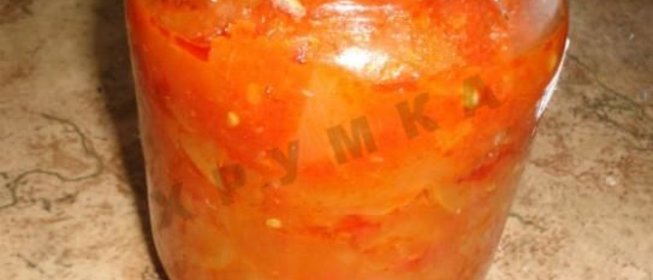 Закуска из кабачков на зиму