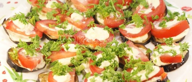 Закуска из баклажанов с помидорами