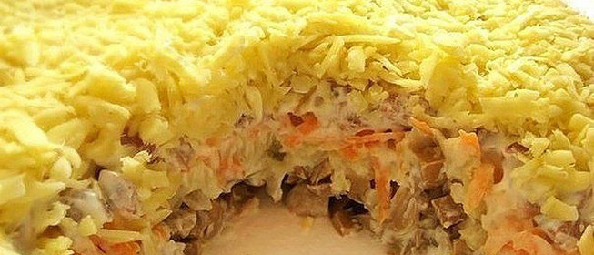 Слоеный салат с грибами
