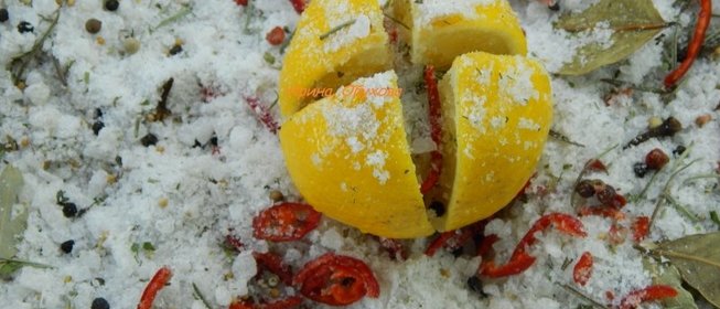 Соленые лимоны