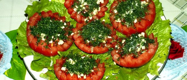 Помидоры по-грузински