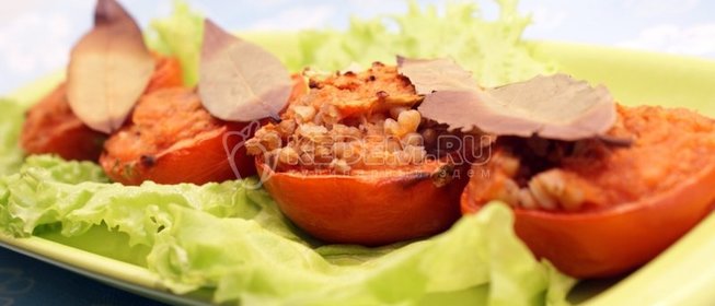 Фаршированные помидоры с гречкой