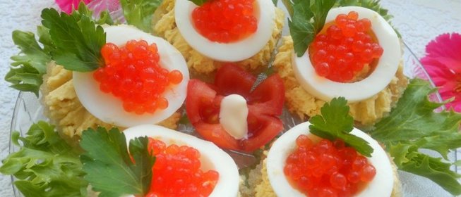 Канапе Праздничные