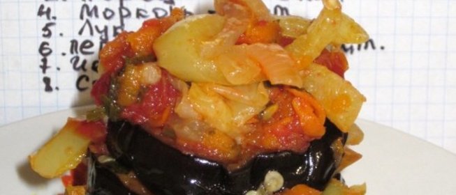 Соте из баклажан