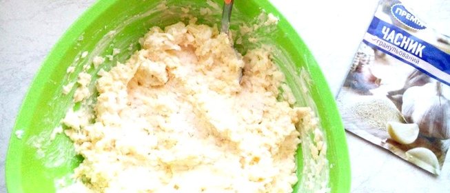 Оригинальная закуска