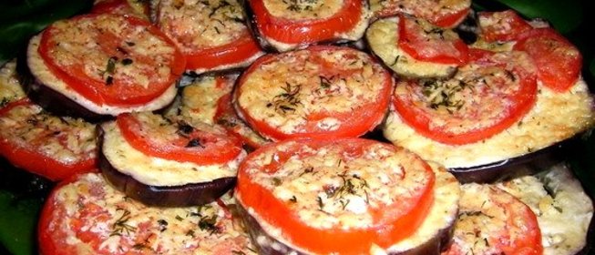 Баклажаны с помидорами в духовке