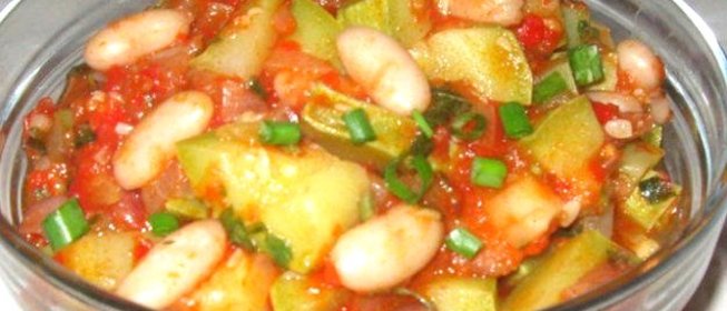 Закуска из кабачков и белой фасоли