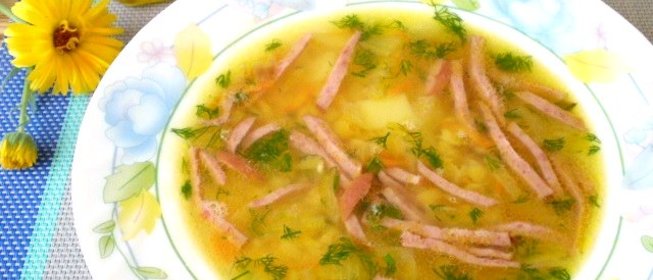 Гороховый суп без мяса