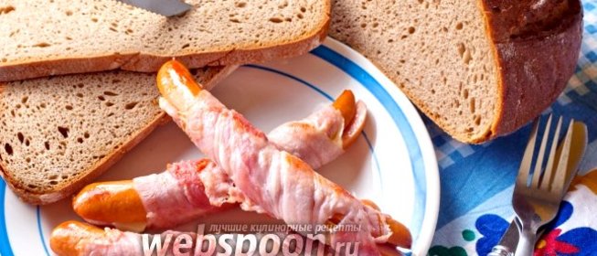 Бернские сосиски