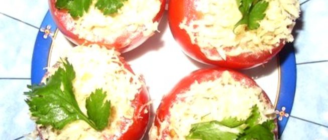 Помидоры, фаршированные сыром