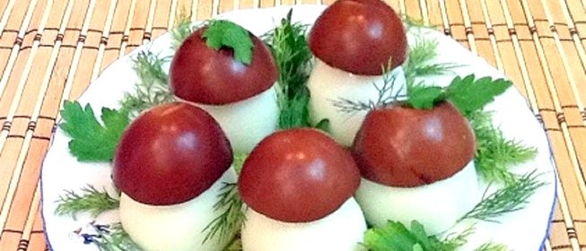 Закуска Боровичок