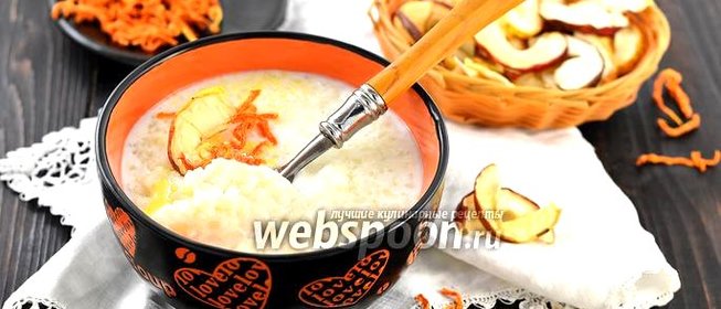 Рисовая каша