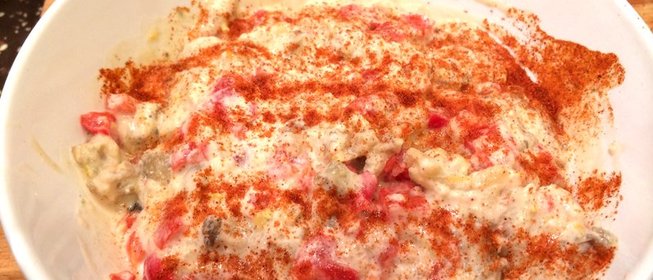 Бабагануш с печеным перцем