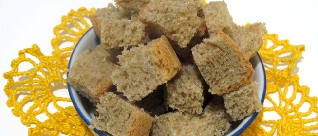 Сухарики с пряными травами