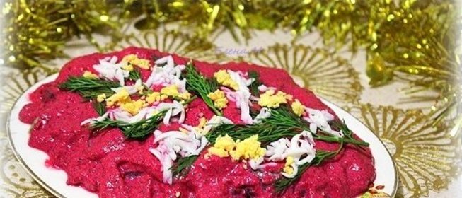 Сельдь под свекольным соусом