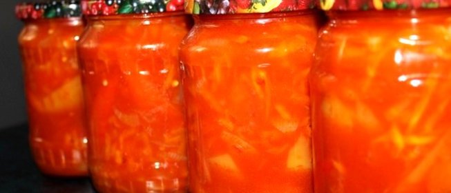 Лечо с фасолью на зиму