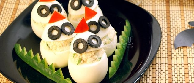 Фаршированные яйца «Привидения»