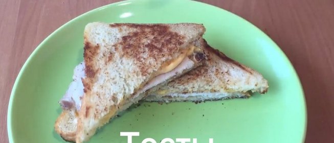 Тосты на завтрак