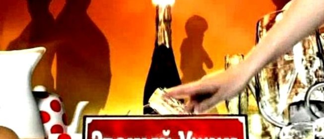 Семга слоеная соленая