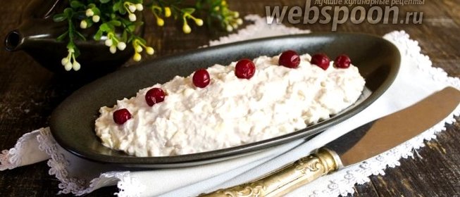 Селёдочная закуска с Фета