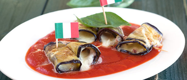 Баклажаны с моцареллой и беконом