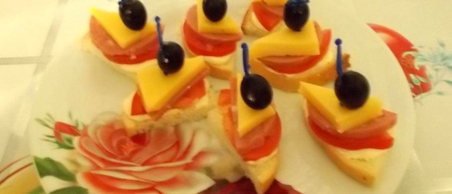 Треугольники