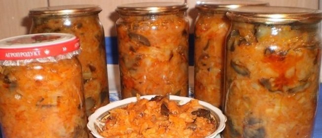 Грибная солянка с овощами на зиму