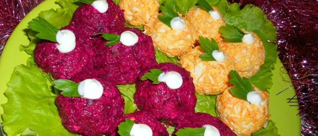 Закуска Праздничная