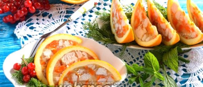 Закуска «Оранжевое настроение»