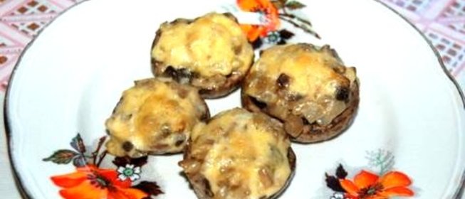 Фаршированные шампиньоны с сыром
